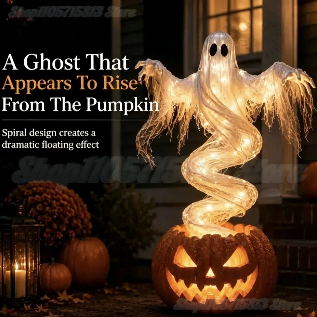 Swirling Ghost Yard Light